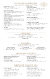 Pompton Queen Menu - pg 7